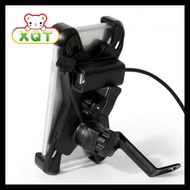 ️ XQT ️Motorcycle/Bicycle/Electric Car Mobile Phone Holder-Z568
