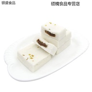 Full Oak Small Valley Shengzhou Specialty Handmade Osmanthus Cake Traditional Rice Pudding Court Pastry Cake Breakfast D
