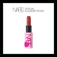 NARS  EXPLICIT LIPSTICK (The Beauty in Bloom Collection)