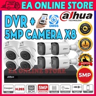 DAHUA CCTV 8-CHANNEL 5.0MP Package set Full HD CCTV 5MP 8CH DVR + CAMERA X8 recorder IR P2P view pho