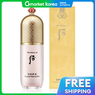 The Whoo | Sữa dưỡng chống nhăn da căng mịn 40ml Base Makeup Essencial Mi Cushion