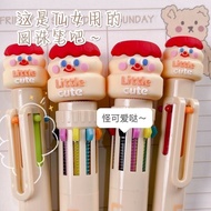 Multi-color Ballpoint Pen Ins Yakult High-value Color Push-type Pen 10-color Office Hand Account Marker 0.5mm