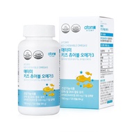 Atomy Kid Chewable Omega 3 Atomy Children Fish Oil Chewable Tablets (700mg * 120 Softgels)