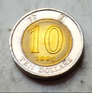 香港1995年10元硬幣一枚，幾乎全新
