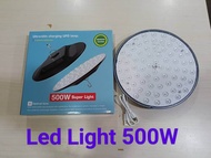 Rechargeble emergency ufo LIGHT 350W/500W/200W