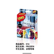UNO: Disney Frozen II - Card Game Uno Card Family Game Cards Anime UNO Games