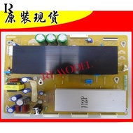 SAMSUNG PLASMA TV  PS50C450B1  PS50C451B2 PS50C451  PS50C430A1 Y BOARD LJ41-08458A LJ92-01683A