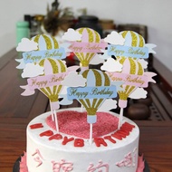 3pcs 1 SET PINK AND BLUE AIR BALLON THEME TOPPER CHILDREN'S BIRTHDAY DECORATION/AIR BALLON STOPPER C