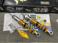 OHLINS 雙槍後避震器 GT200 / GTS300 專用