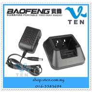 Charger For BAOFENG UV-5R UV-5RA UV-5RC UV-5RE Talkie Talkie Baofeng UV5R Walkie Talkie Charger