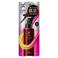 kao liese Heat Friends Prescription Mist for Hair Iron 150ml [hair mist] Direct from Japan