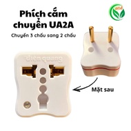 Dien Quang DQ UA2A 3-pin to 2-pin power plug - 3-pin to 2-pin universal adapter