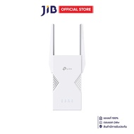 WI-FI RANGE EXTENDER (อุปกรณ์ขยายสัญญาณ) TP-LINK RE235BE (V1.0) - BE3600 DUAL-BAND WI-FI 7 RANGE EXT