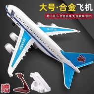 Air Plane Model Alloy Simulation a380 Passenger Aircraft China Southern Airlines C919 Aircraft Model