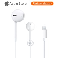 Next-day delivery  Apple headphones Apple EarPods with Lightning Connector