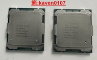 【小新嚴選】Intel/英特爾xeon E5-2682V4 16核32線-公司貨