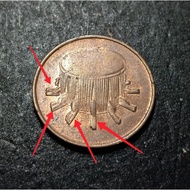 Error Coin (Double Strike) - Malaysia Copper Coin 1 Cent Year 2004