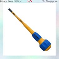 ANEX Screwdriver, Insulated, 1000V Compatible, Slim Tip, for Electrical Work, -5x100, No. 7900 1 bot