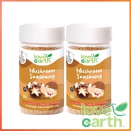 LOVE EARTH Twin Pack Love Earth Mushroom Seasoning 150g