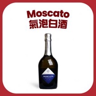 CASCINE - 意大利氣泡白酒MOSCATO SPUMANTE 750ml (01474)