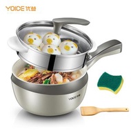 全城熱賣 - 電煎鍋宿舍電火鍋多功能電煮鍋麥飯石電炒鍋電鍋電蒸鍋 蒸煮鍋