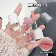 Temperature Change Moisturizing Essence Oil Moisturizing Fade Lip Lines Lip Gloss Lip Gloss Essence 