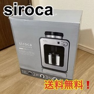 siroca STC-501 咖啡機
