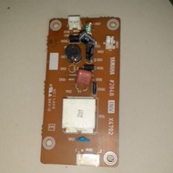 Yamaha lcd light Inverter
