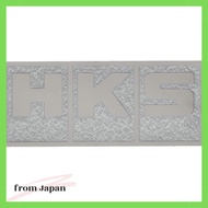 HKS Official Goods Sticker Emboss 2 Sheets 51003-AK119