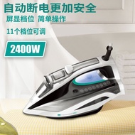 High-End Automatic Power-off Household Electric Iron Handheld Steam Iron High-Power Clothes Ironer W
