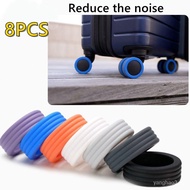 LT1038pcs Luggage Wheels Protector Silicone Wheels Caster Shoes Travel Luggage Suitcase Reduce Noise Wheels Guard Cover Accessories