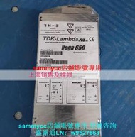 VEGA450電源 V407PBK 12V 10A 3.3V 18A 上海現貨咨詢價