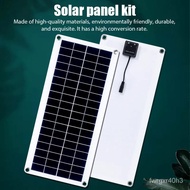 300W Solar Panel 12V Solar Cell Controller Solar Panel for one RV Car MP3 PAD Charger Outdoor Baery Supply