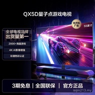 Samsung 55QX5D 55 Inch 120Hz High Brush 4K High Definition Ultra-Thin AI Game LCD TV Household New P