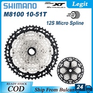 SHIMANO DEORE XT CS-M8100 12 Speed 12S 10-51T MTB Mountain Bike Bicycle Cassette Sprocket Bike Parts