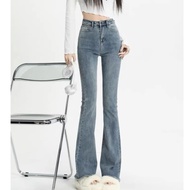 Extremely Flattering Women's Flared Jeans, Extremely Cute Bear Tassel Women's Jeans TL52