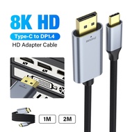 USB C to DisplayPort Cable DP Type C 3.1 8K 60Hz 4K120Hz Display Interface Cable