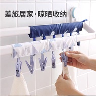 Folding Hanger Portable Travel Business Trip Clothes Dryer Clothespin Hotel Clothes Dryer Portable 4.27