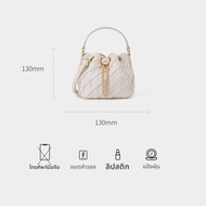 Elle | กระเป๋าถือสำหรับเดินทาง