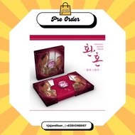 Order Alchemy Of Soul OST