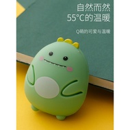 Self-Heating Hand Warmer Egg Portable Hand Warmer Hand Warmer Student Hand Warmer Hand Warmer Egg Wa