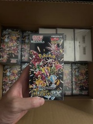 SV4A pokemon 原盒 2023最新set