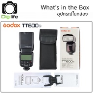 Godox Flash TT600 / TT600S - Manual HSS / Digilife Thailand
