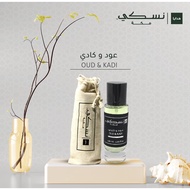 Oud & Kadi Perfume ( ARABIAN PERFUMES )