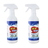 Wall Mold Remover Spray Fast Acting Eliminate Mold on Walls Bathroom Tiles and Furniture Non-toxic a