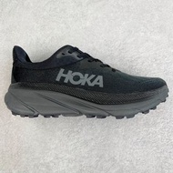 HOKA ONE ONE Challenger ATR 7