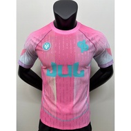 Nice New Quality Player 2025-26 DP pink Jersey Soccer Football Jersey T-shirt S-2XL