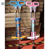Tt Jumping Pole Children Jumping High Frog Jumping Elementary School Students Jumping Device Jumping