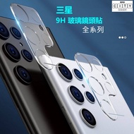Samsung Lens Sticker Glass Lens Sticker Lens Protector a25 a15 a255g a155g a25 Lens Sticker a15 Lens