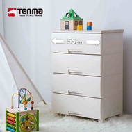 Tenma Wooden Top Plastic Drawer Storage Cabinet - Length 55cm